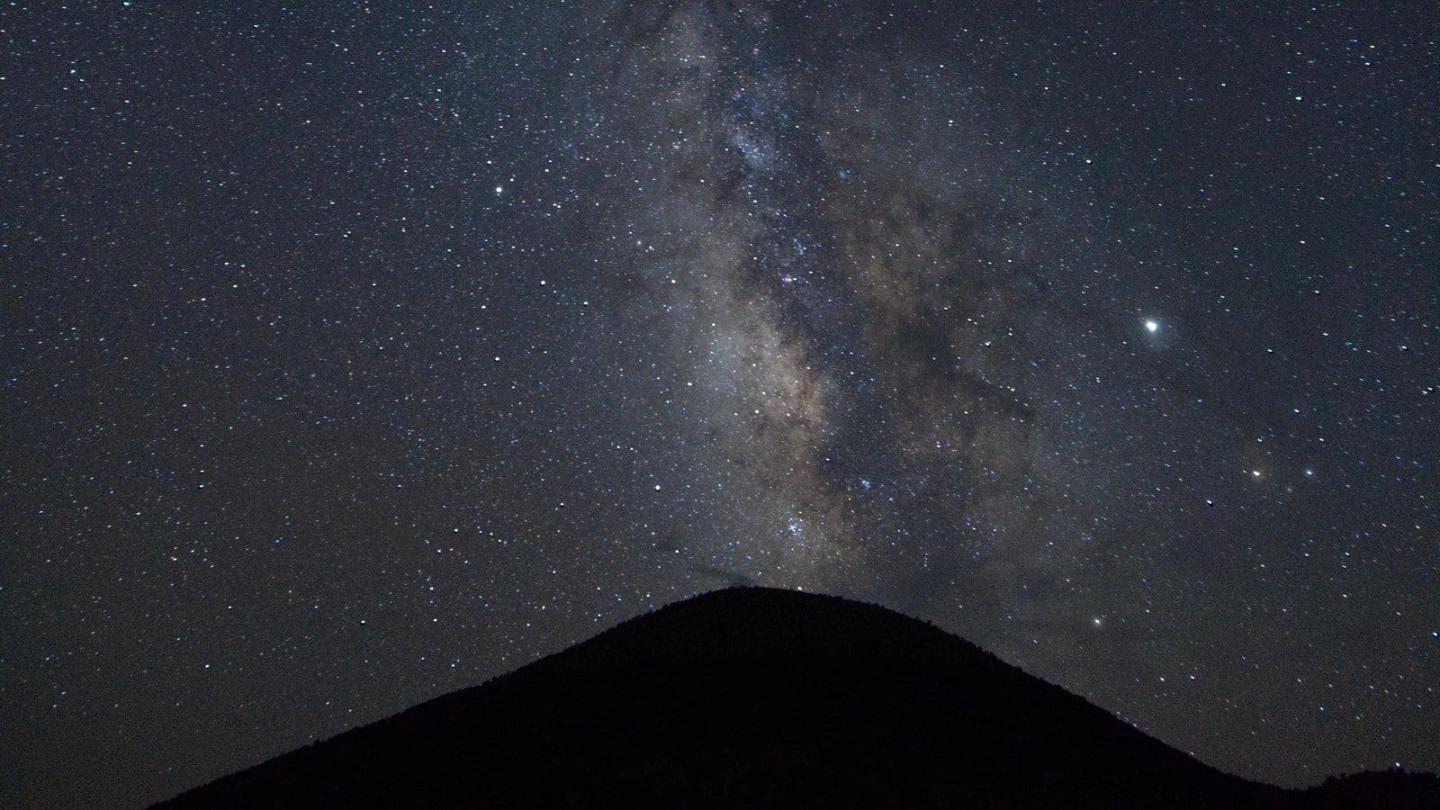 Capulin Volcano dark skies